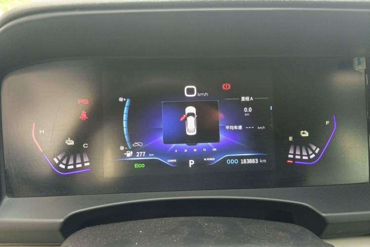 Used Dongfeng Aeolus E70 2023 PRO Smart Drive Edition Instrument Cluster