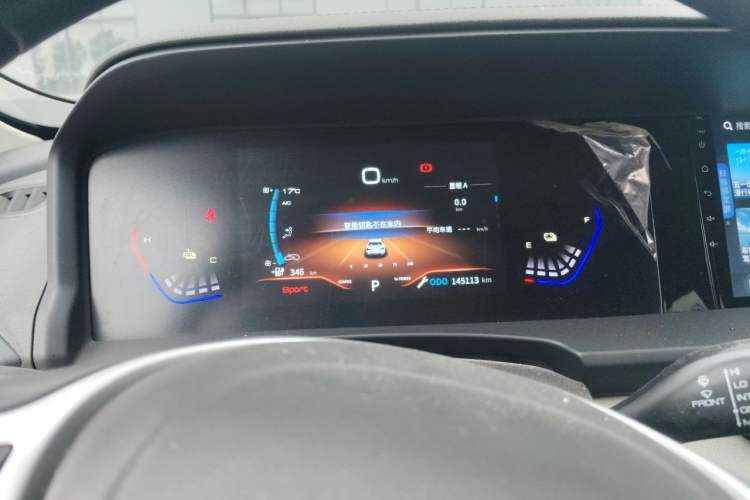 Used Dongfeng Aeolus E70 2023 PRO Comfort Edition Instrument Cluster
