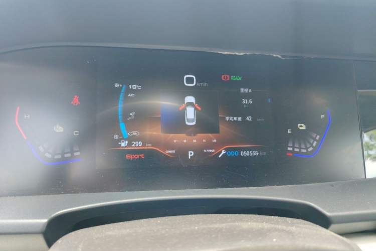 Used Dongfeng Aeolus E70 2023 500 Smart Version Lithium Iron Phosphate 48.6 kWh 110 kW Instrument Cluster