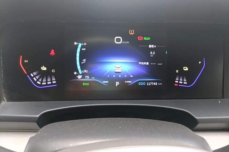 Used Dongfeng Aeolus E70 2023 360H Battery-Swap Version Instrument Cluster