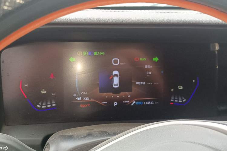 Used Dongfeng Aeolus E70 2023 PRO Smart Drive Edition Instrument Cluster