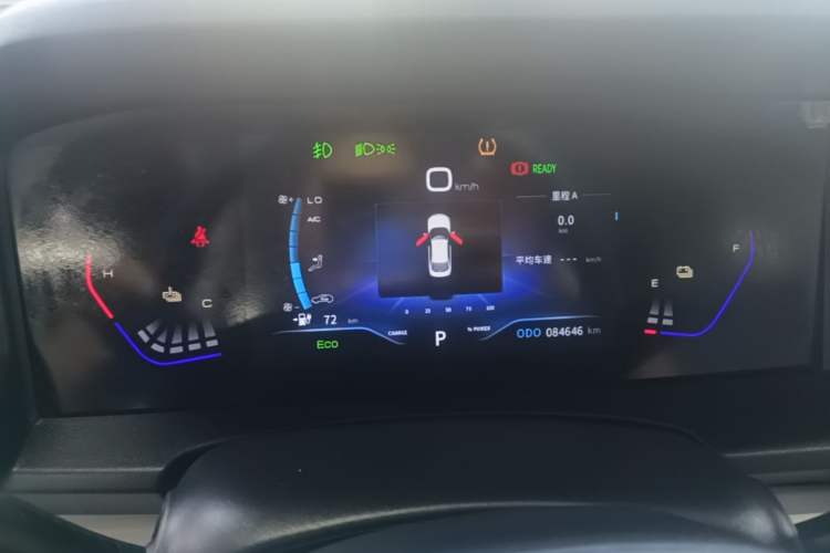 Used Dongfeng Aeolus E70 2023 400H Battery-Swap Rental Version Instrument Cluster