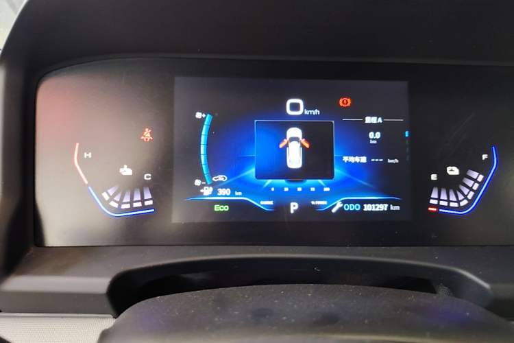 Used Dongfeng Aeolus E70 2023 Revised PRO Smart Drive Version Instrument Cluster
