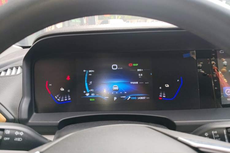 Used Dongfeng Aeolus E70 2023 Revised PRO Smart Drive Version Instrument Cluster