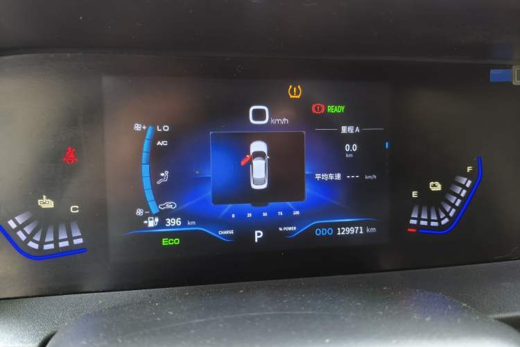 Used Dongfeng Aeolus E70 2023 400H Battery-Swap Rental Version Instrument Cluster