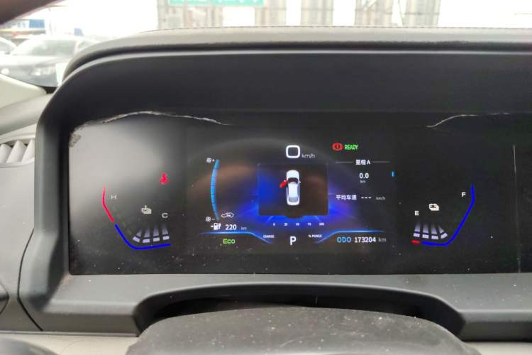 Used Dongfeng Aeolus E70 2023 Revised PRO Smart Drive Version Instrument Cluster