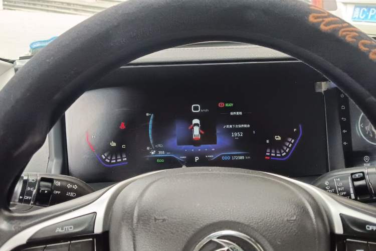 Used Dongfeng Aeolus E70 2023 400H Battery-Swap Rental Version Instrument Cluster