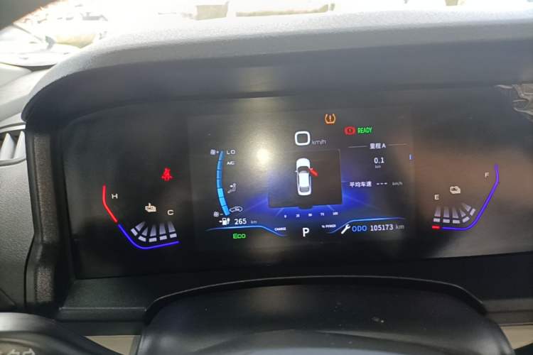 Used Dongfeng Aeolus E70 2023 400H Battery-Swap Rental Version Instrument Cluster