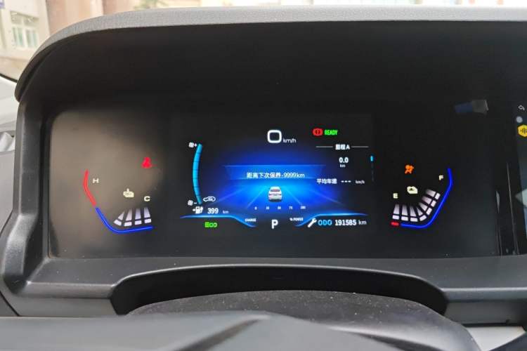 Used Dongfeng Aeolus E70 2023 500 Smart Version Lithium Iron Phosphate 48.6 kWh 110 kW Instrument Cluster