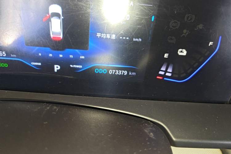 Used Dongfeng Aeolus E70 2023 Revised PRO Smart Drive Version Odometer Close Up