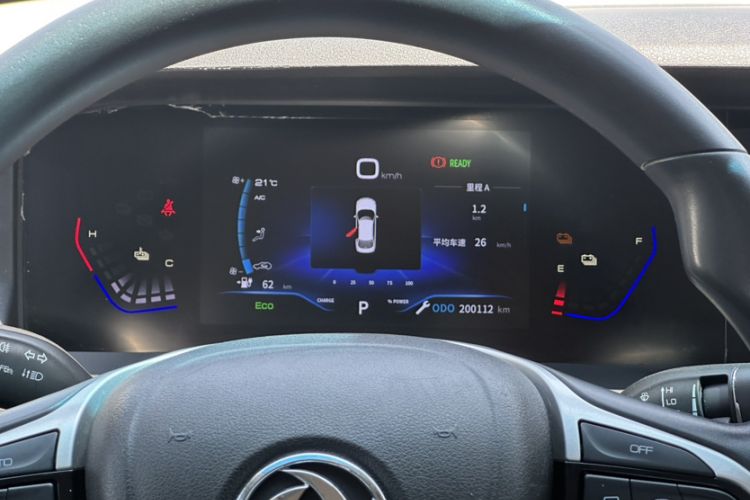 Used Dongfeng Aeolus E70 2023 500 Smart Version Lithium Iron Phosphate 48.6 kWh 110 kW Odometer Close Up