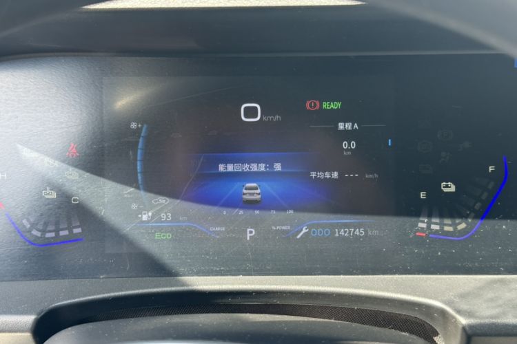 Used Dongfeng Aeolus E70 2023 500 Smart Version Lithium Iron Phosphate 48.6 kWh 110 kW Odometer Close Up