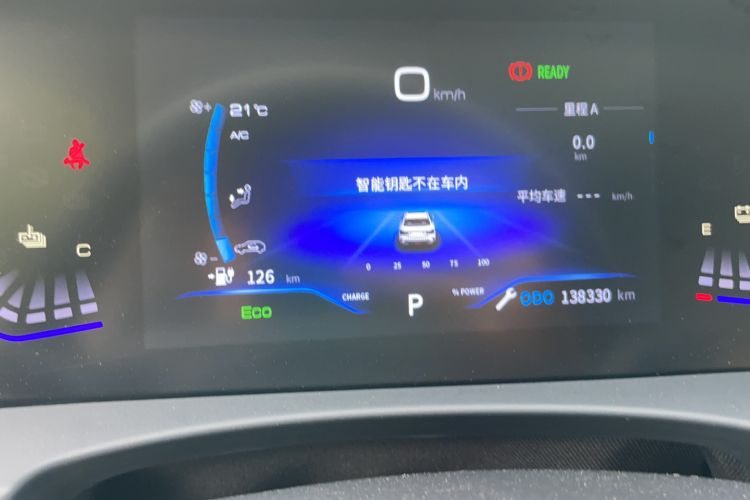 Used Dongfeng Aeolus E70 2023 Revised PRO Smart Drive Version Odometer Close Up