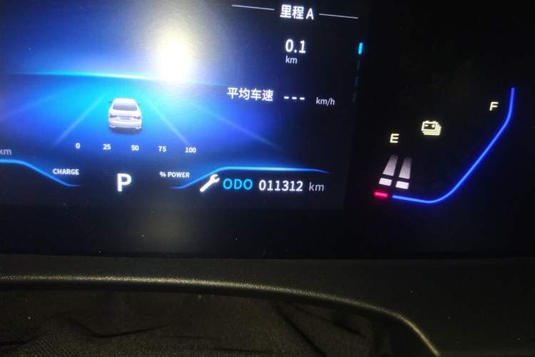 Used Dongfeng Aeolus E70 2023 500 Smart Edition Lithium Iron Phosphate 47.58 kWh Odometer Close Up