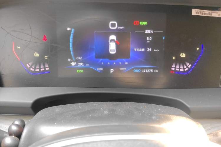 Used Dongfeng Aeolus E70 2023 PRO Comfort Edition Odometer Close Up