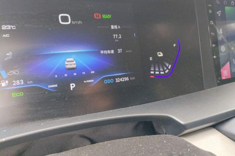 Used Dongfeng Aeolus E70 2023 500 Smart Edition Lithium Iron Phosphate 47.58 kWh Odometer Close Up
