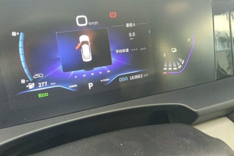 Used Dongfeng Aeolus E70 2023 PRO Smart Drive Edition Odometer Close Up