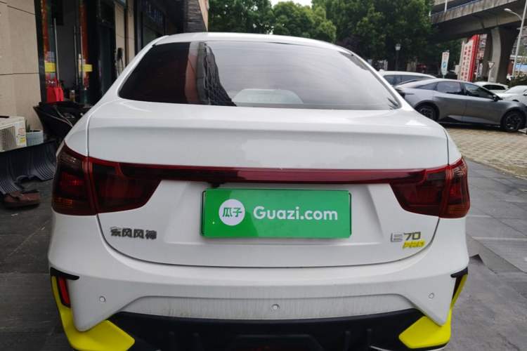 Used Dongfeng Aeolus E70 2023 Revised PRO Smart Drive Version Rear