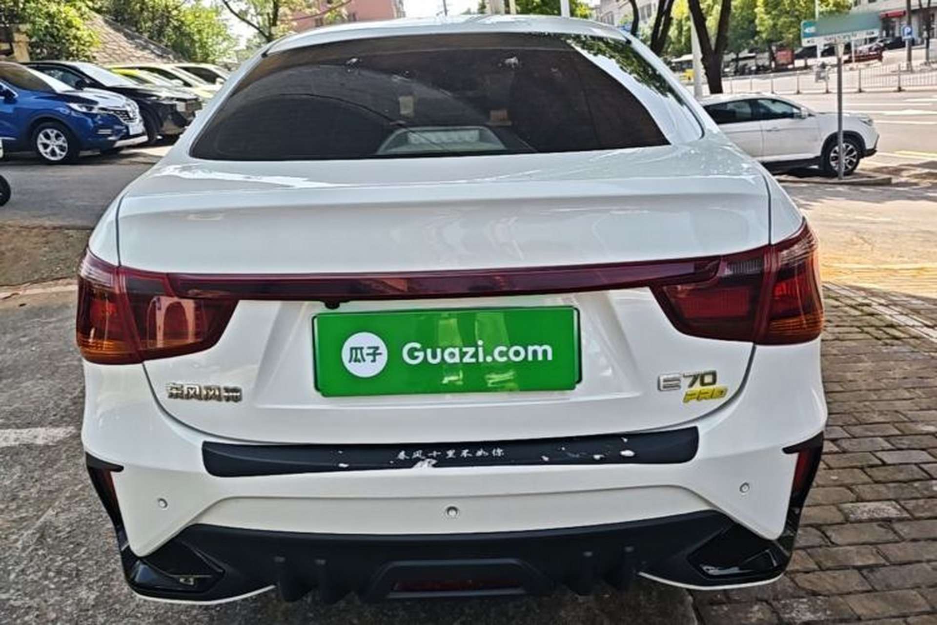Used Dongfeng Aeolus E70 2023 PRO Smart Drive Edition Rear