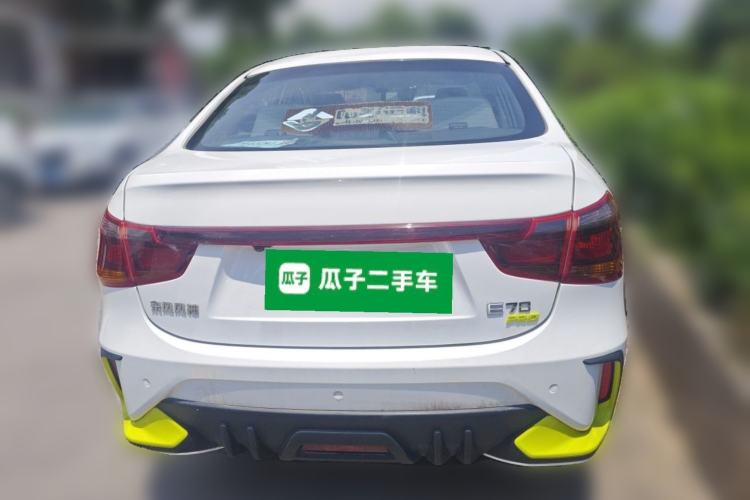Used Dongfeng Aeolus E70 2023 Revised PRO Smart Drive Version Rear