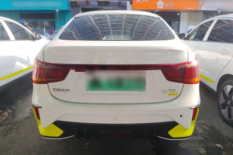 Used Dongfeng Aeolus E70 2023 Revised PRO Smart Drive Version Rear