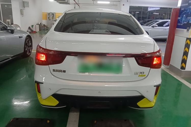 Used Dongfeng Aeolus E70 2023 Revised PRO Smart Drive Version Rear