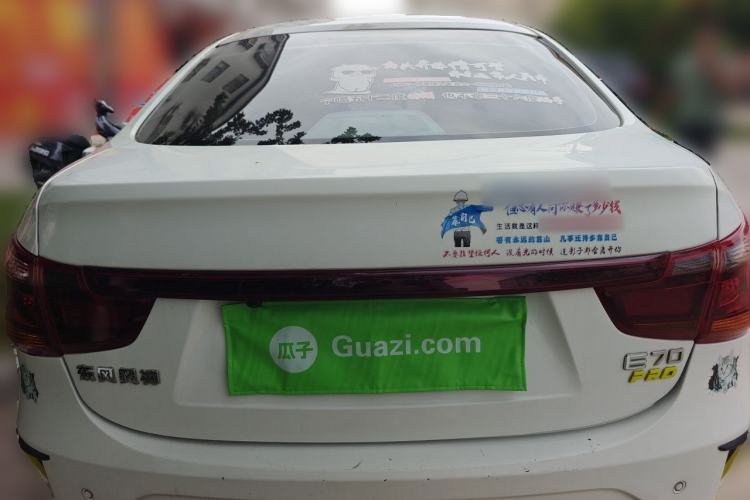 Used Dongfeng Aeolus E70 2023 Revised PRO Smart Drive Version Rear