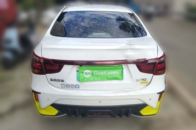 Used Dongfeng Aeolus E70 2023 PRO Smart Drive Edition Rear