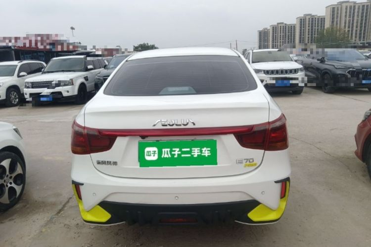 Used Dongfeng Aeolus E70 2023 PRO Smart Drive Edition Rear