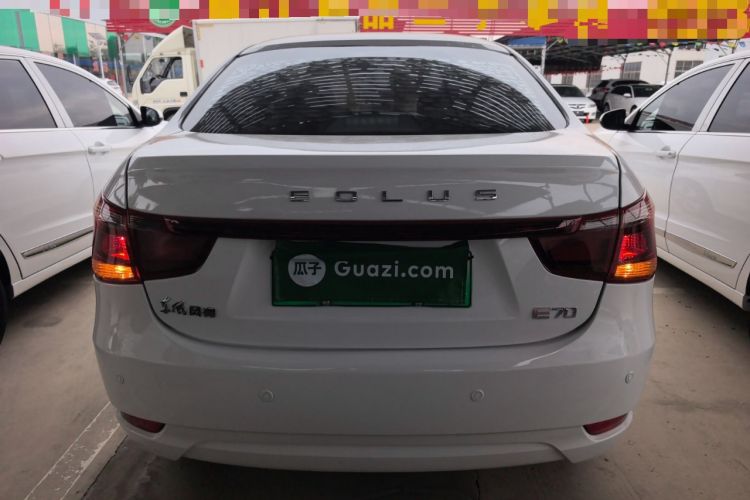 Used Dongfeng Aeolus E70 2023 500 Smart Version Lithium Iron Phosphate 48.6 kWh 110 kW Rear