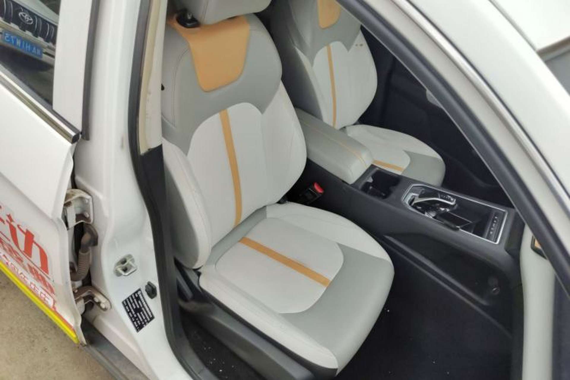 Used Dongfeng Aeolus E70 2023 Revised PRO Smart Drive Version Right Front Seat