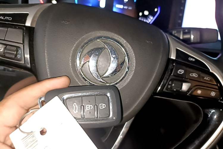 Used Dongfeng Aeolus E70 2023 360H Battery-Swap Version Vehicle Key