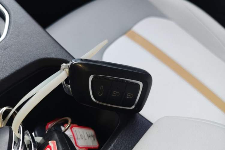 Used Dongfeng Aeolus E70 2023 Revised PRO Smart Drive Version Vehicle Key