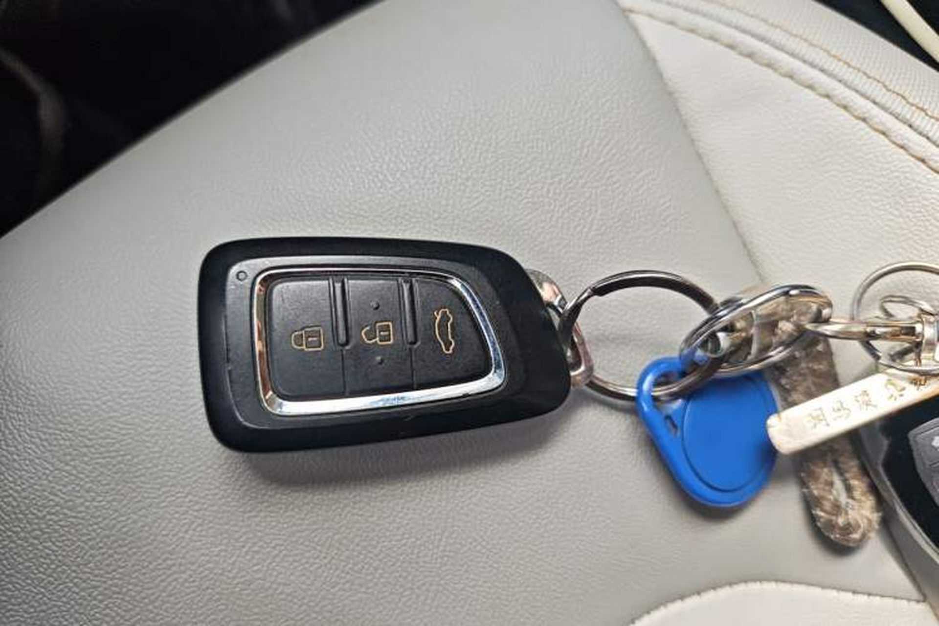 Used Dongfeng Aeolus E70 2023 PRO Comfort Edition Vehicle Key