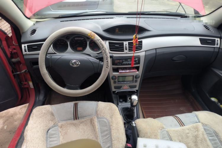 Used Dongfeng Aeolus H30 2010 1.6L Manual Luxury Version Center Console