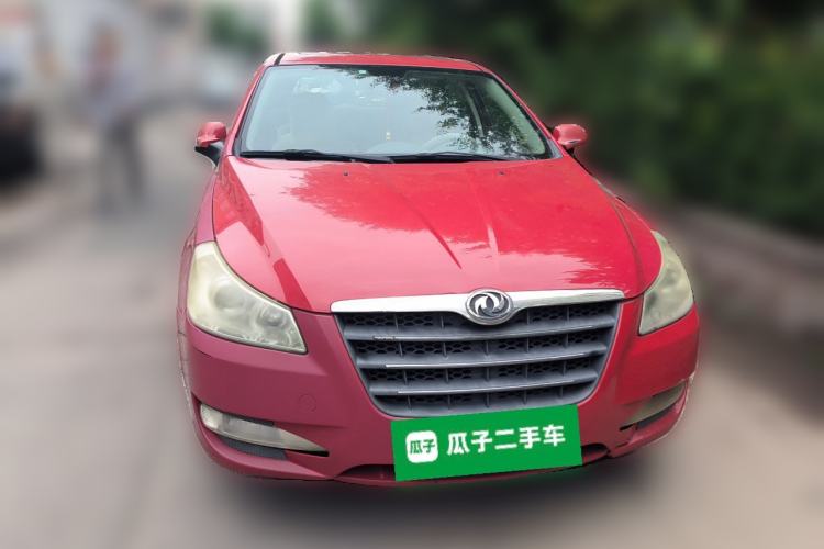 Used Dongfeng Aeolus H30 2010 1.6L Manual Luxury Version Front