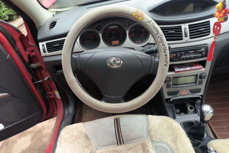 Used Dongfeng Aeolus H30 2010 1.6L Manual Luxury Version Steering Wheel