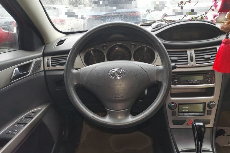 Used Dongfeng Aeolus H30 2010 1.6L Automatic Prestige Edition Steering Wheel