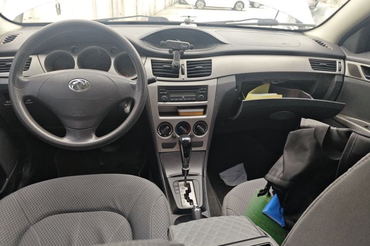 Used Dongfeng Aeolus H30 2010 1.6L Automatic ZunYa Trim Center Console