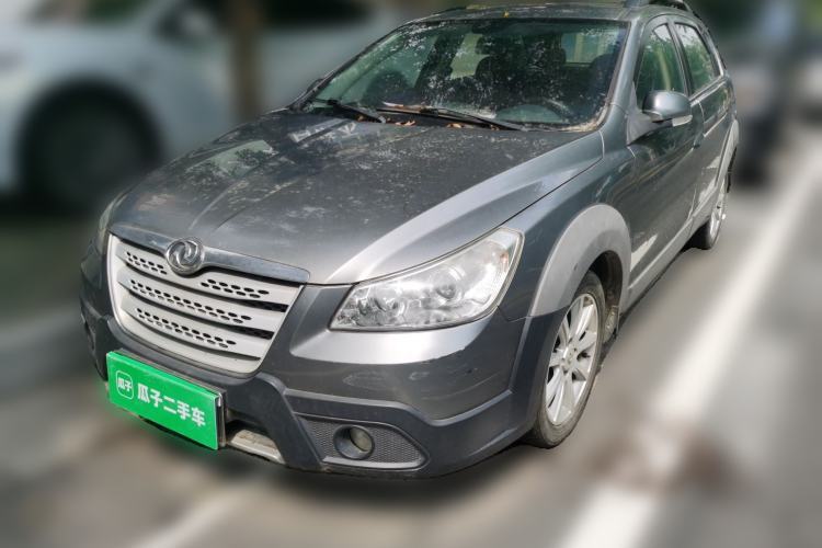 Used Dongfeng Aeolus H30 2011 CROSS 1.6L Automatic Zunyi Model Guazi used car, China used car export, Used car for sale, Used  cars, Cheapest cars for sale