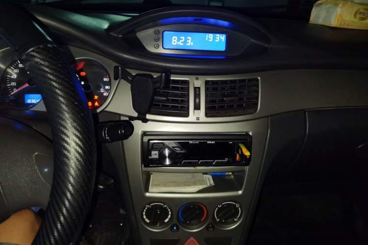 Used Dongfeng Aeolus H30 2011 1.6L Manual Zunya Model Audio And AC Panel