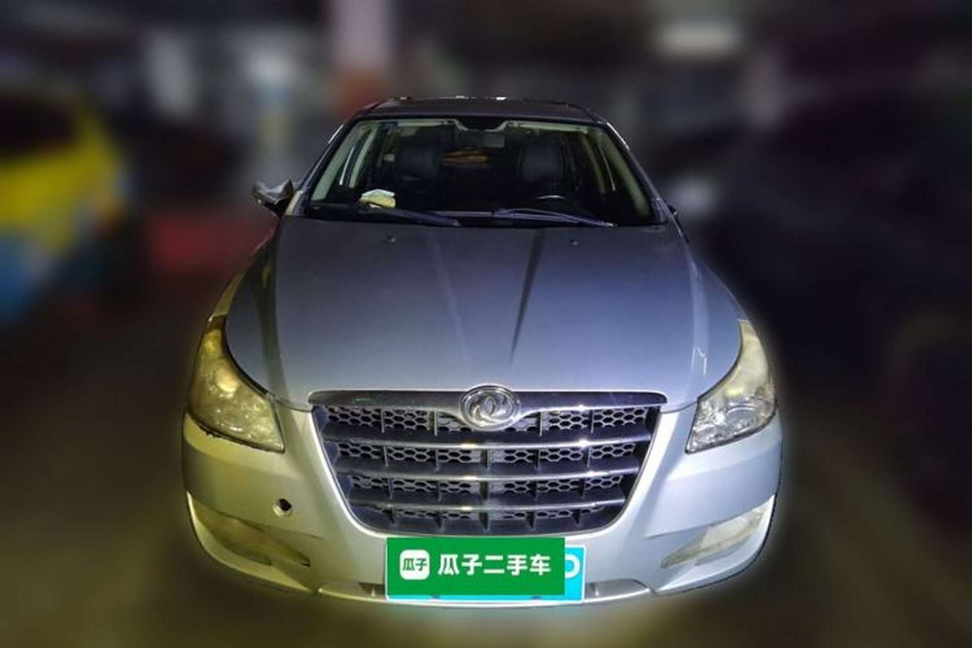 Used Dongfeng Aeolus H30 2011 1.6L Manual Zunya Model Front