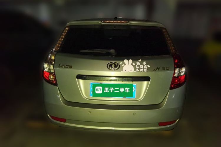 Used Dongfeng Aeolus H30 2011 1.6L Manual Zunya Model Rear
