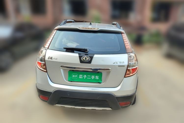 Used Dongfeng Aeolus H30 2011 CROSS 1.6L Manual Zunyi Model Rear