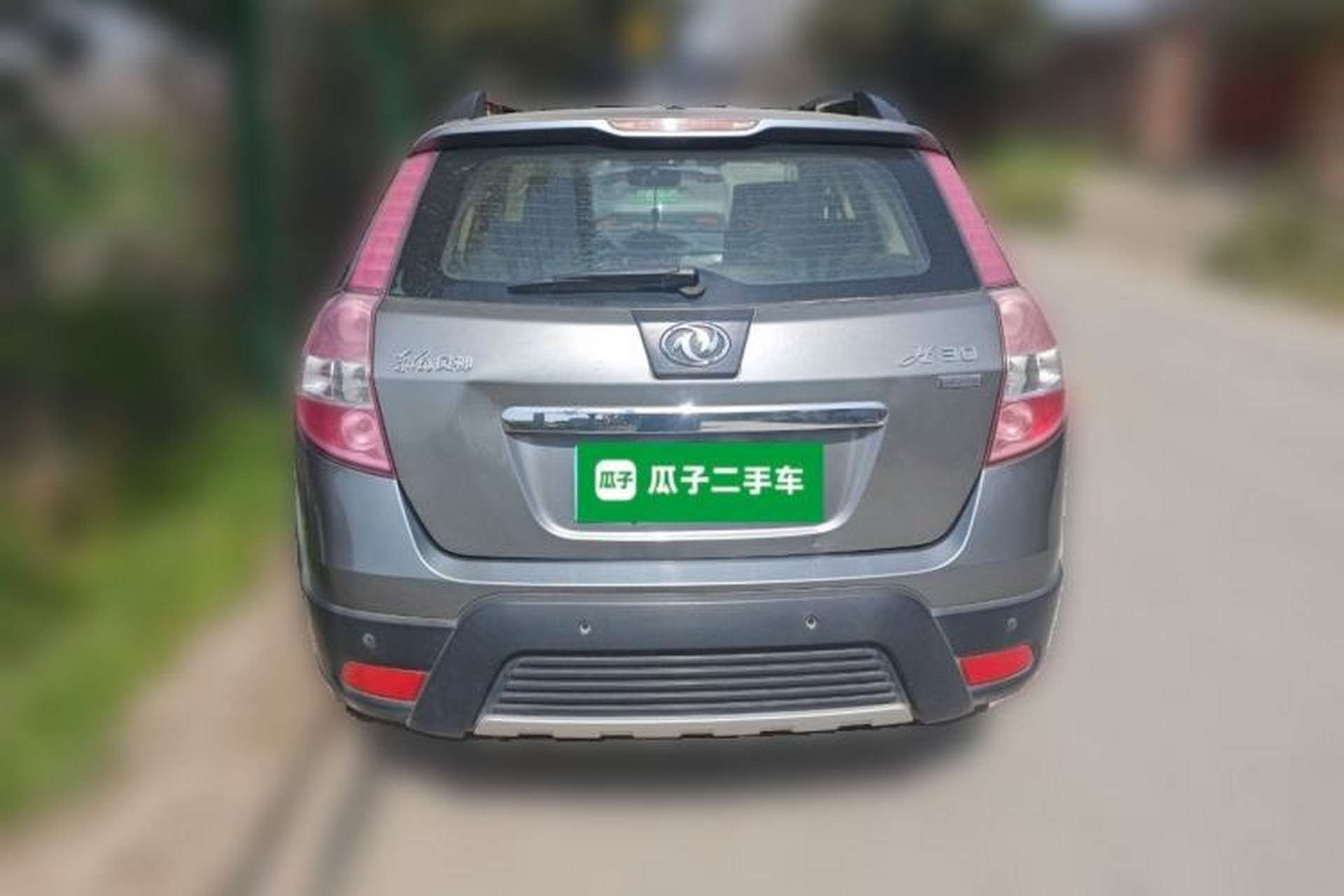 Used Dongfeng Aeolus H30 2011 1.6L Automatic ZunYa Model Rear