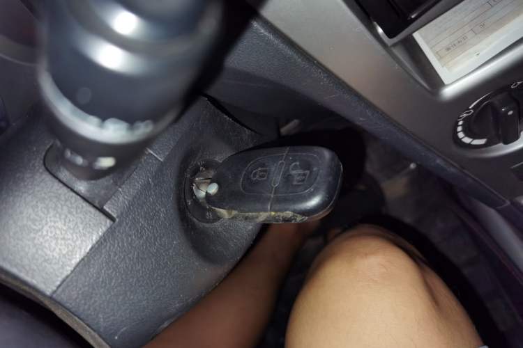 Used Dongfeng Aeolus H30 2011 1.6L Manual Zunya Model Vehicle Key