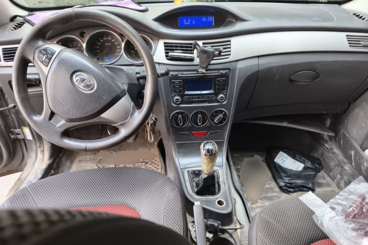 Used Dongfeng Aeolus H30 2012 CROSS 1.6L Manual Luxury Model Center Console