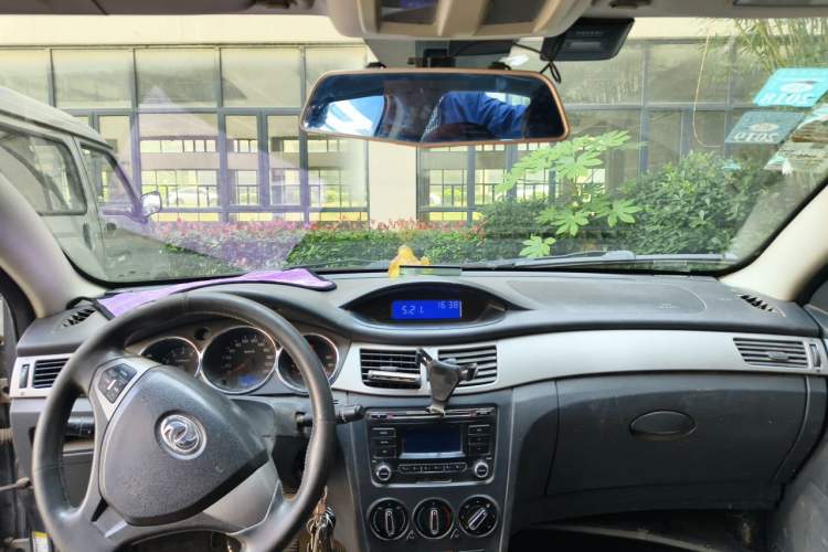 Used Dongfeng Aeolus H30 2012 CROSS 1.6L Manual Luxury Model Headliner