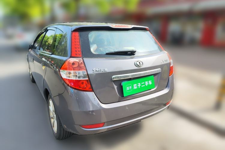 Used Dongfeng Aeolus H30 2012 1.6L Automatic Prestige Model Rear Left 45 Deg