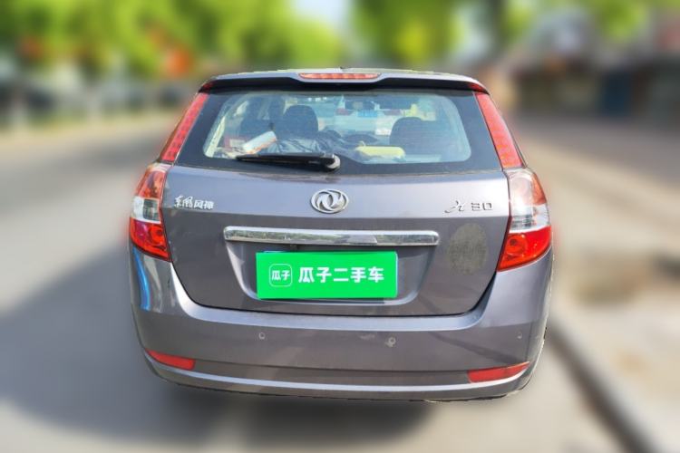 Used Dongfeng Aeolus H30 2012 1.6L Automatic Prestige Model Rear